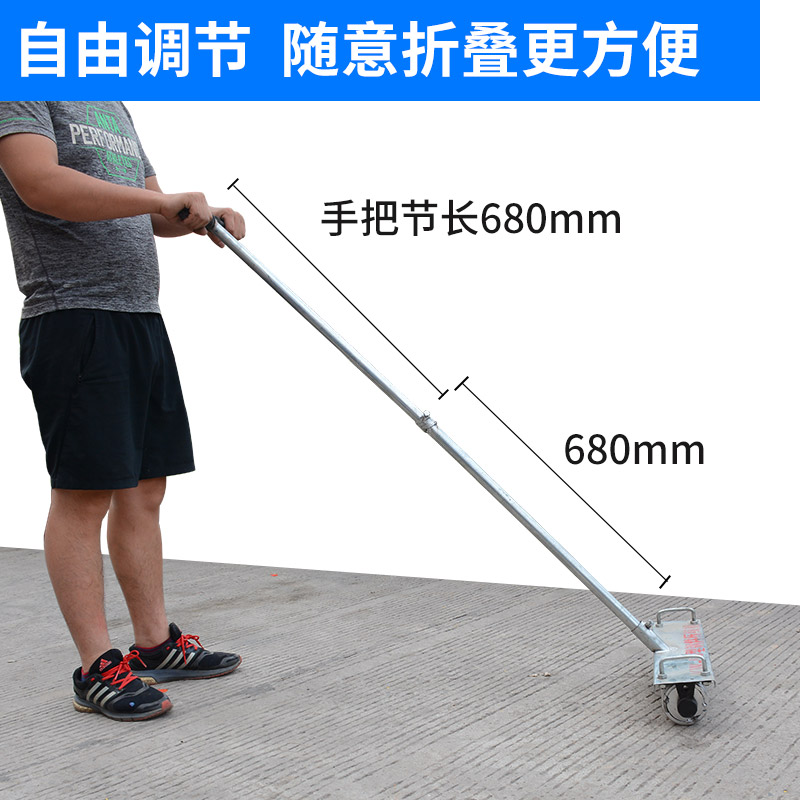 手动拉纹器混凝土公路水泥路马路切割压纹机路面压花辊滚轴刻纹器 50