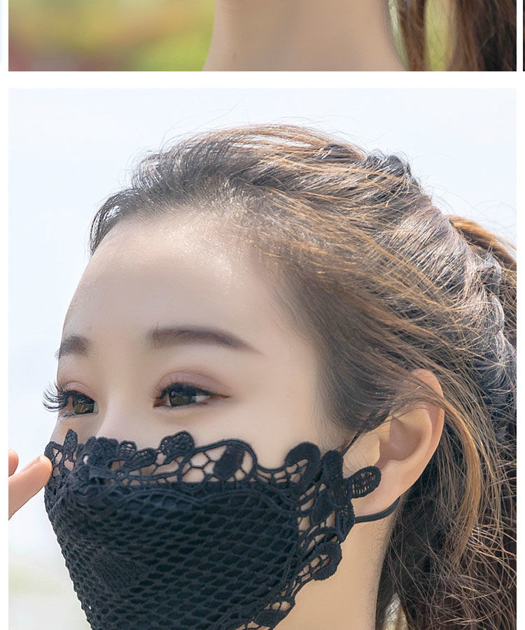 乔与乔伊蕾丝口罩防晒口罩女夏季户外开车骑行可清洗透气时尚蕾丝面罩