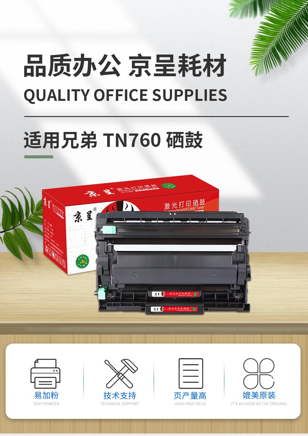 676311a2fb3ce996.jpg