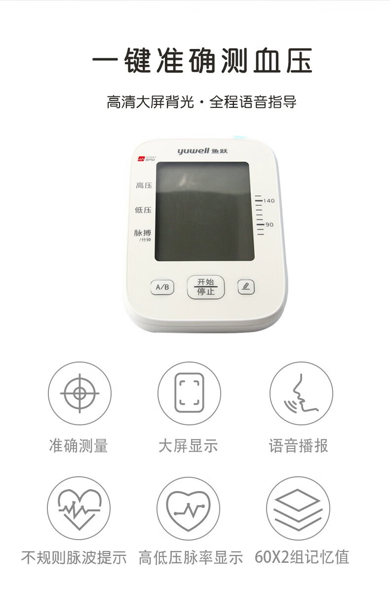 ab37db4270b4c9ca.jpg