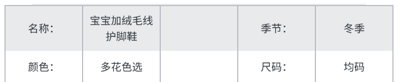 bc7bcd170af02619.png