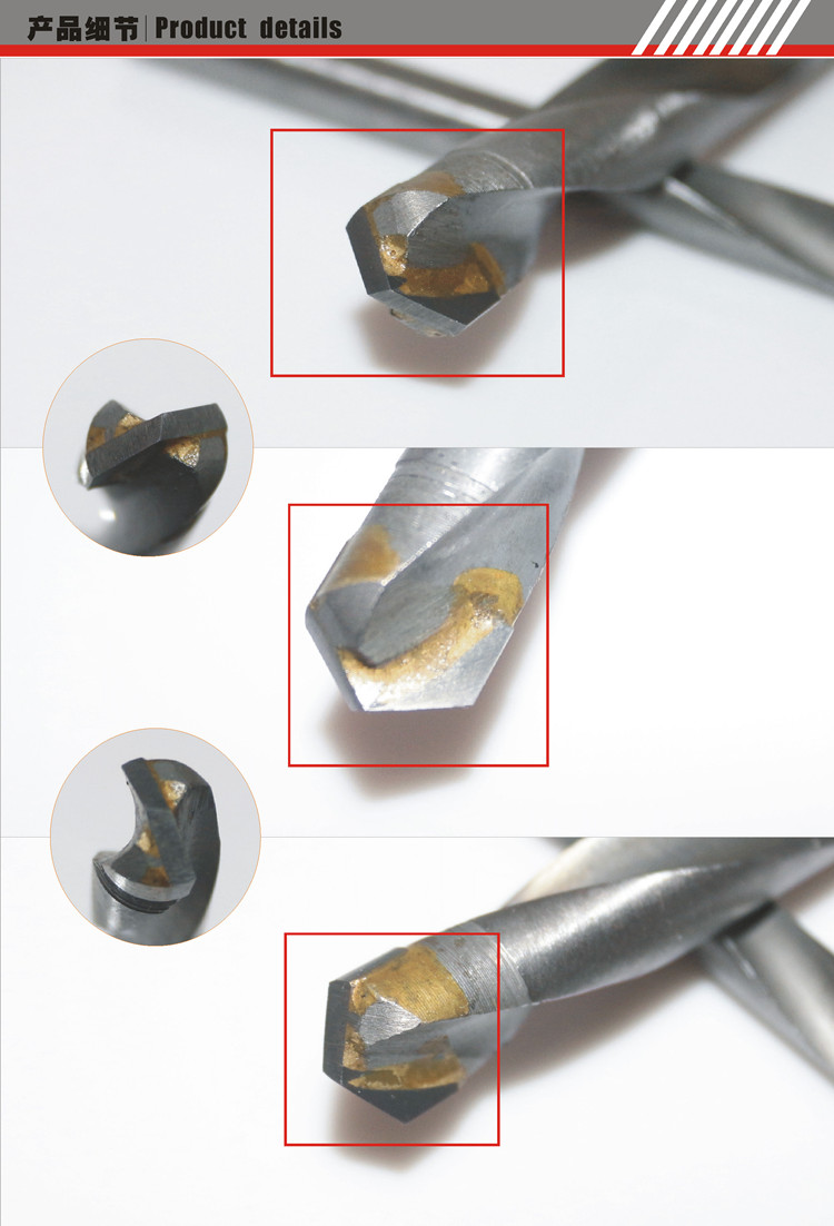 古达钨钢硬质合金钻头麻花钻不锈钢瓷砖钻头角铁角钢铸铁麻花钻头95mm