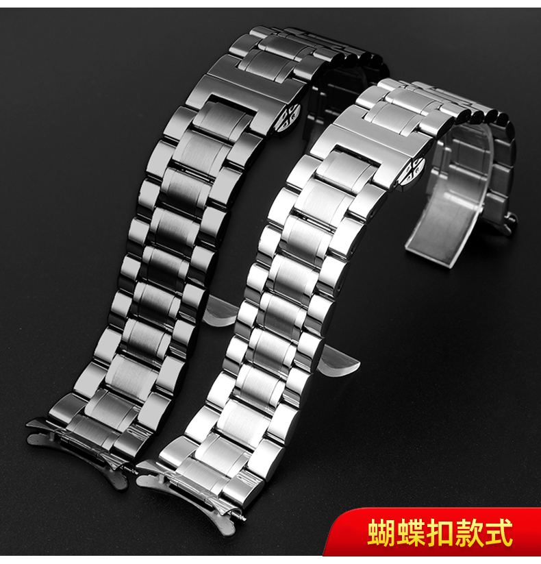 适配卡西欧手表带efv540bem501506efb660ecb900不锈钢表链22m双保险