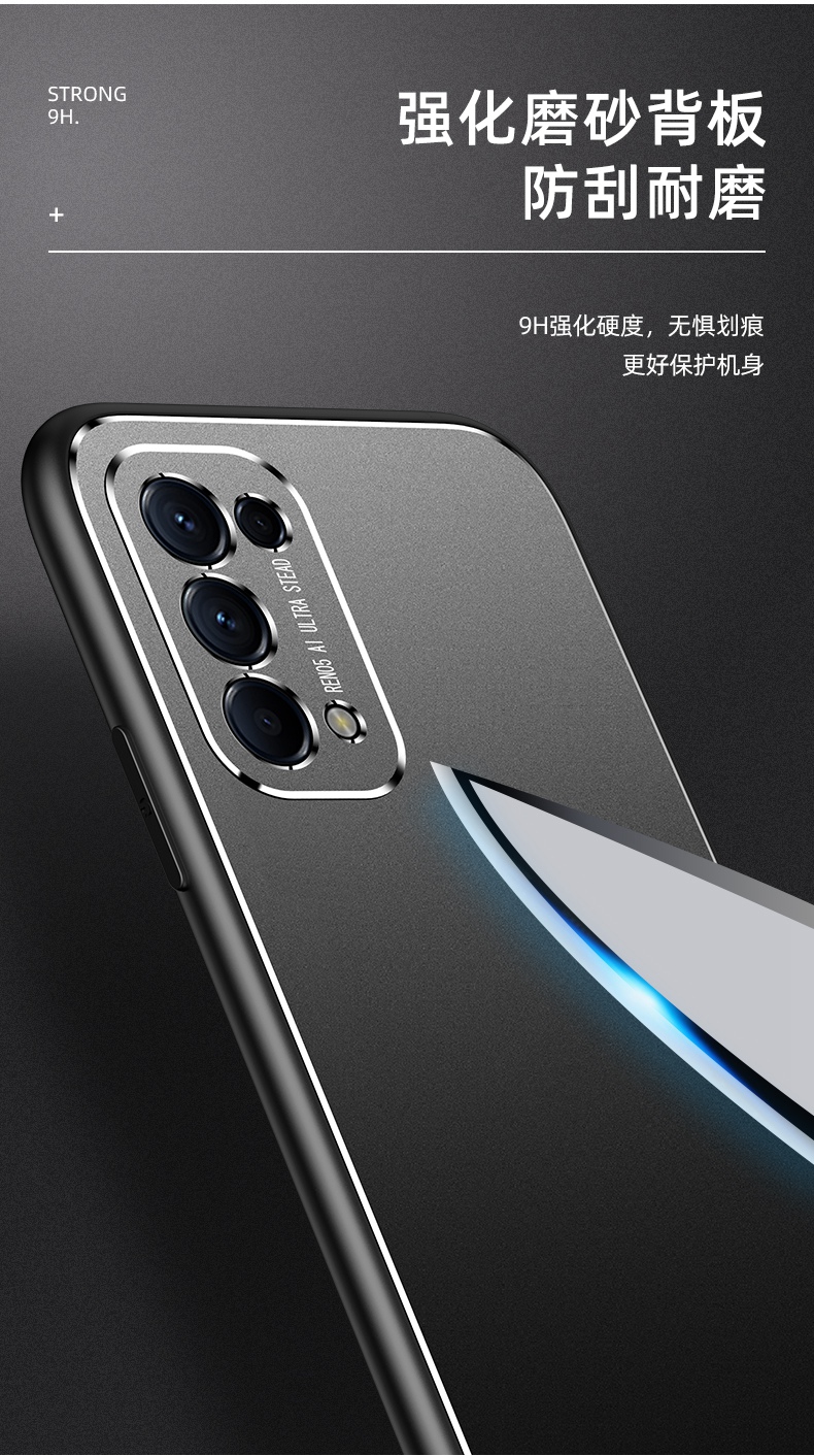 必壳opporen5k手机壳opporeno55g金属硬壳pegm10男女款poopreno5外套