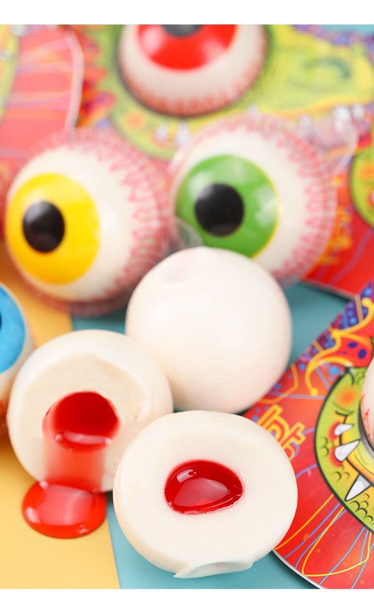 六一节礼物抖音同款眼球糖爆浆夹心3d眼珠子糖恶搞软糖批发3d眼球糖30