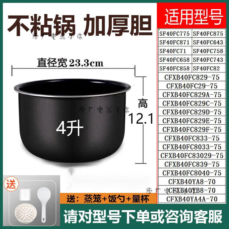8947f4eb87df0437.jpg
