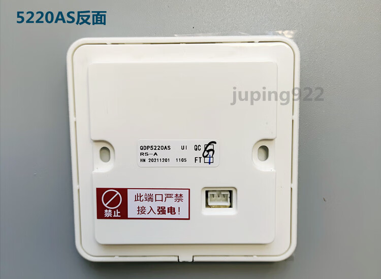 5a4e2b184eaa9a3d.jpg