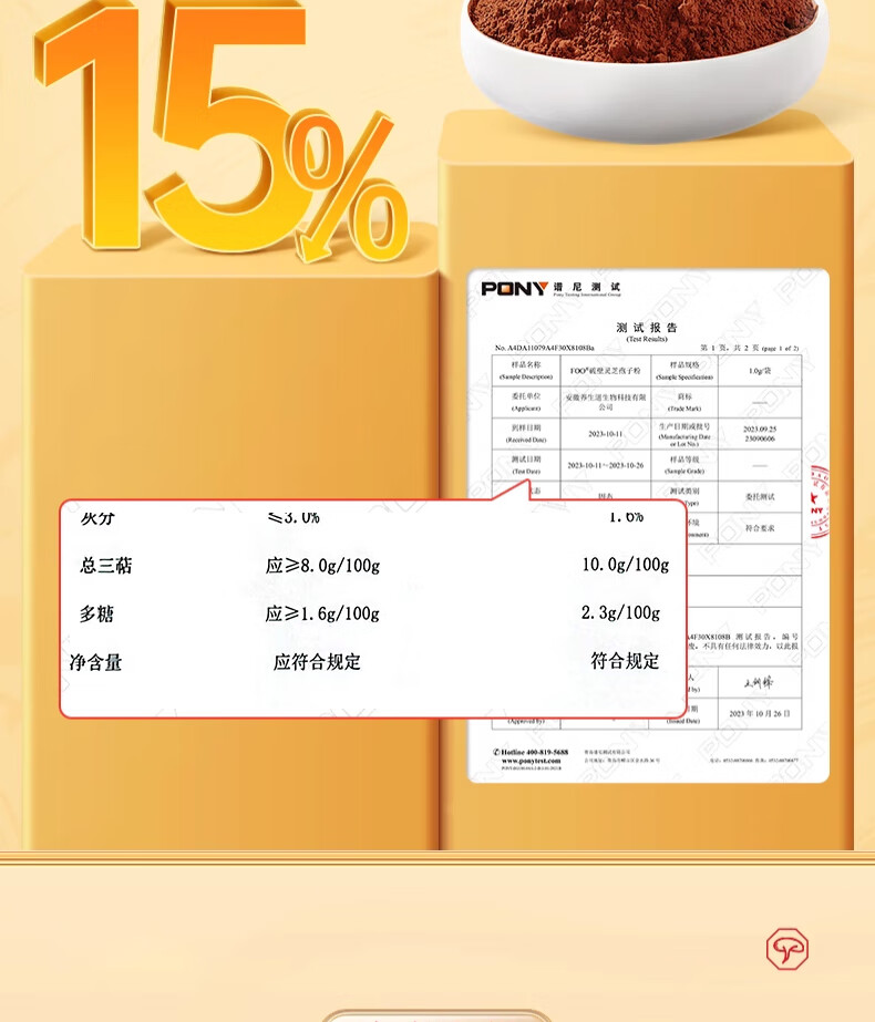 54c52ff9a6cc6972.jpg
