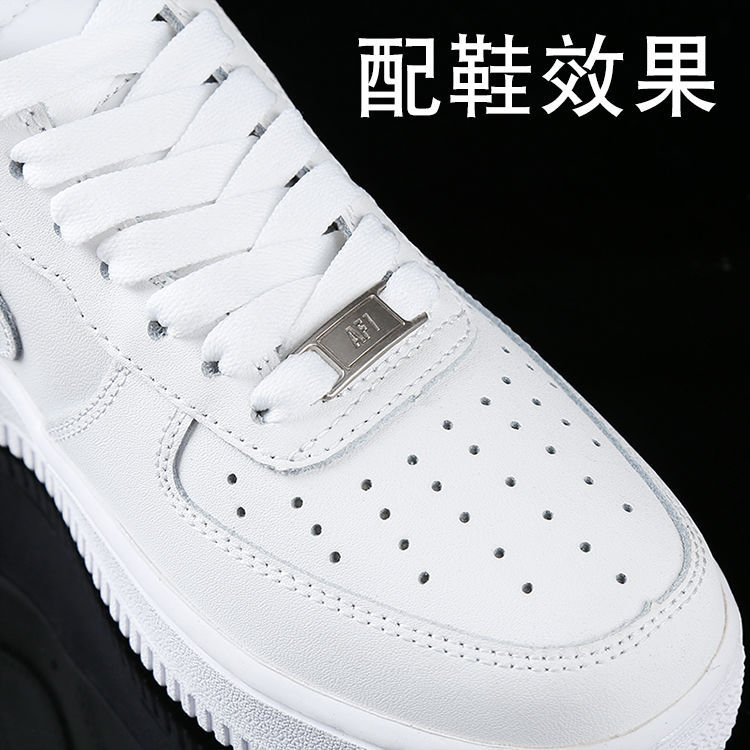 适配耐克aj1af1鞋带扣空军一号金属牌铁片配件装饰时尚鞋扣板鞋鞋带扣