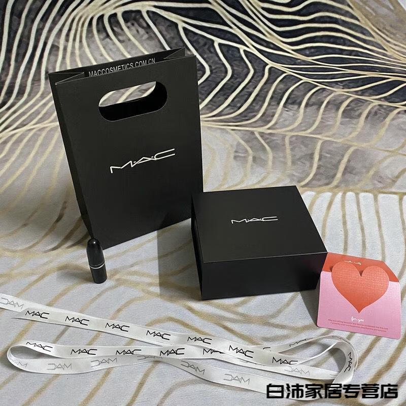 家居高端 mac/口红礼品盒纸袋子包装手提袋 包装袋 唇膏礼品袋 礼品袋