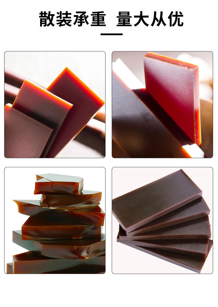 正宗山东鹿胶龟胶阿胶鹿角胶龟甲胶龟胶块可搭男性气血滋补品御华龟胶