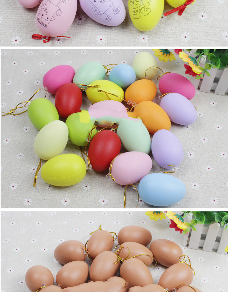 玩具假鸡蛋彩蛋儿童手工diy彩蛋diy儿童绘画彩绘蛋涂鸦涂色仿真假鸡蛋