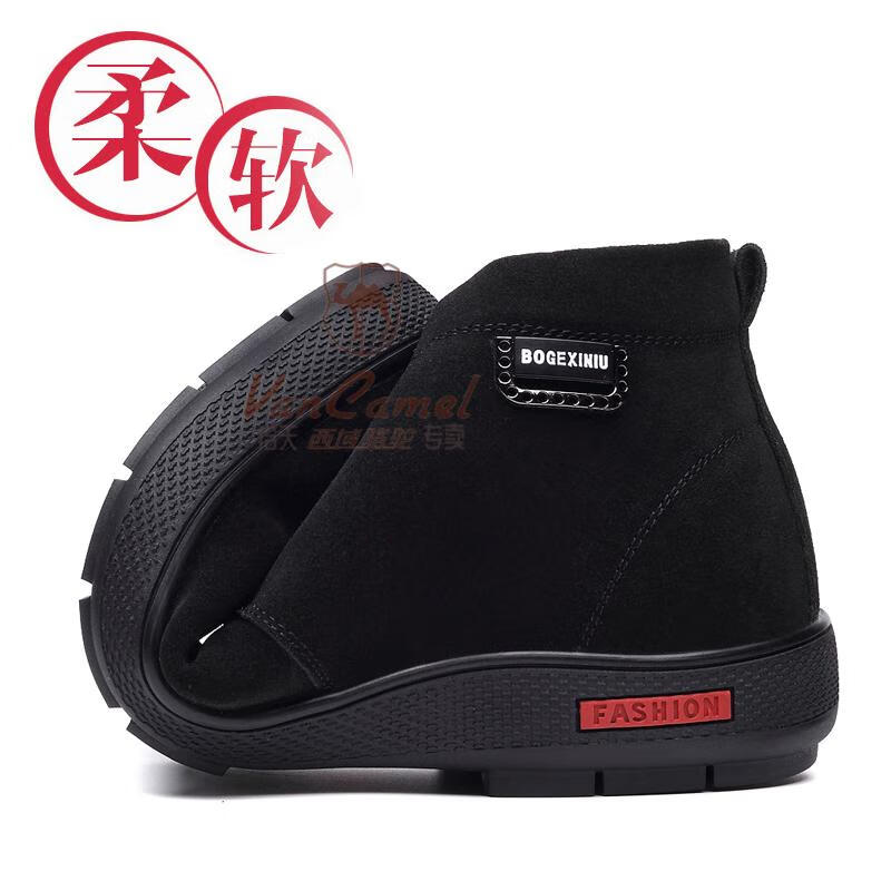 abe74a0baf894588.jpg