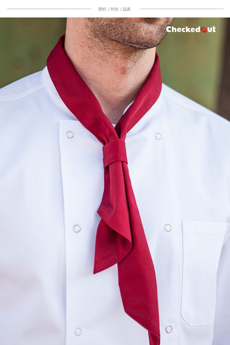 厨房厨师领巾梯形巾cckedout汗巾酒店厨房餐厅后厨工作领巾 黑色