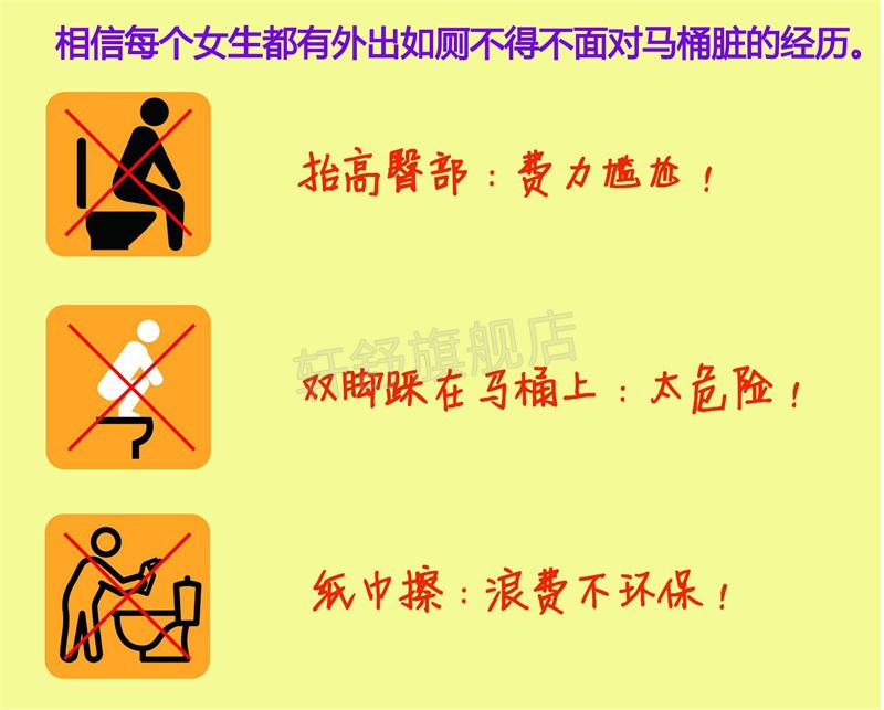 女生尿尿器孕妇女士站立小便神器一次车载用应急性女生上厕所袋户外