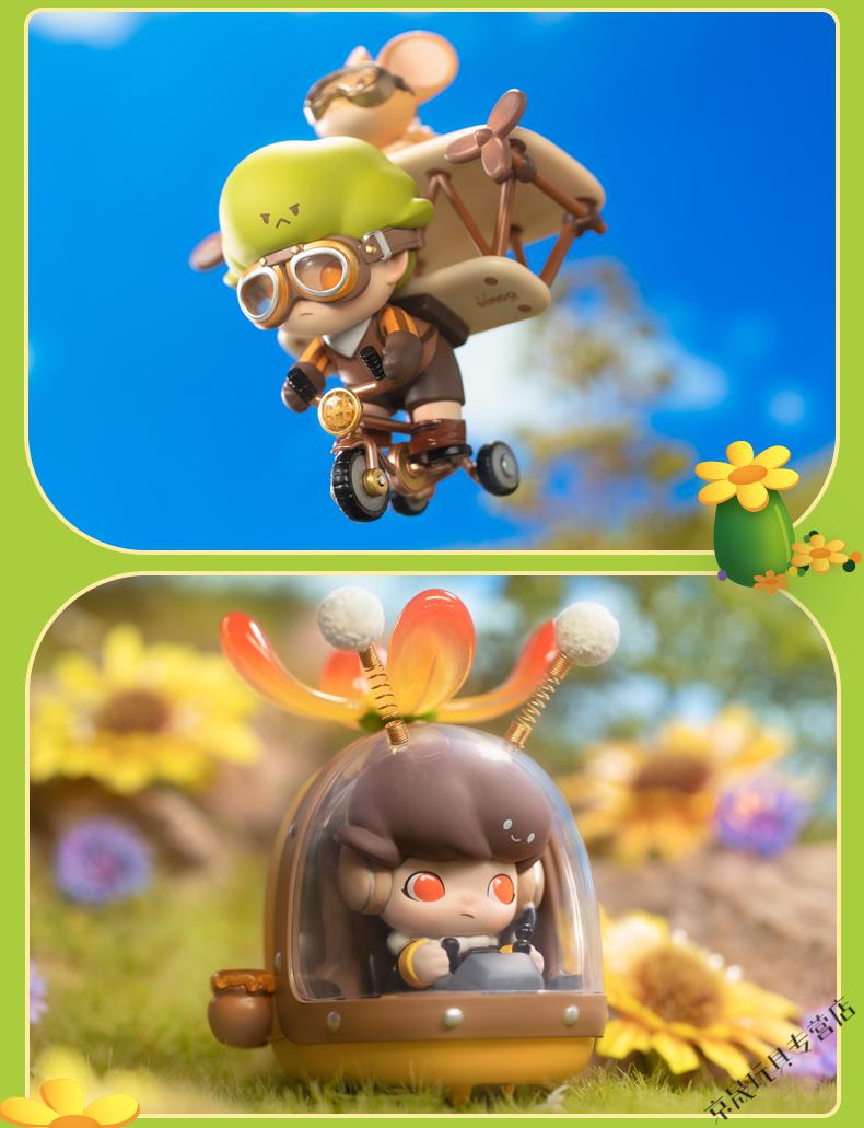 dimoo去哪儿盲盒收藏玩具创意春游礼物预售甄萌 dimoo去哪儿【单个