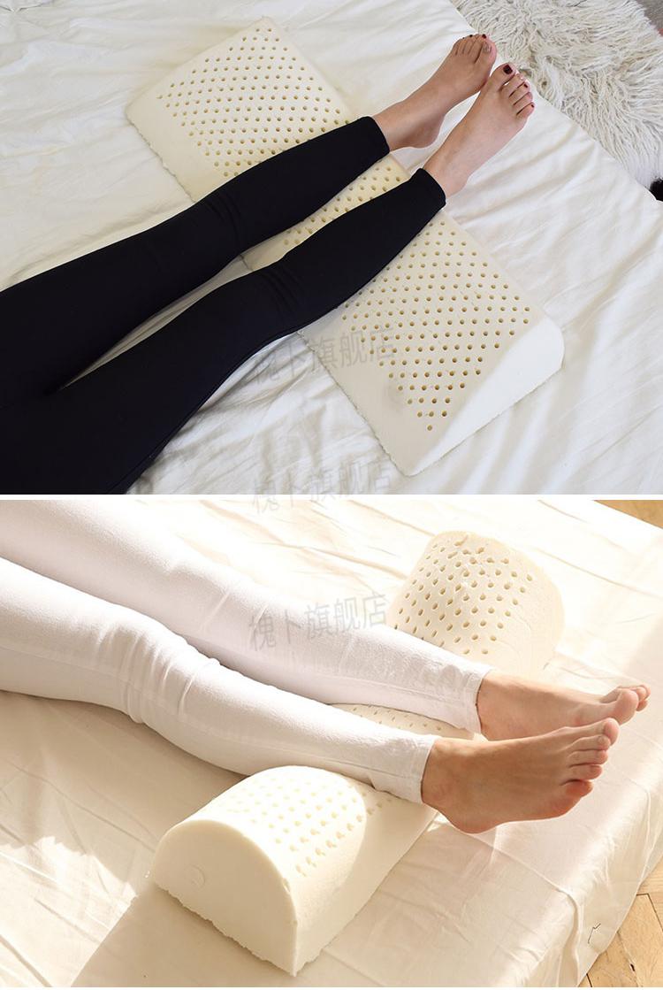 垫脚枕泰国乳胶孕妇垫脚枕垫腿枕头抬高腿垫夹腿枕美容院脚枕抬腿枕