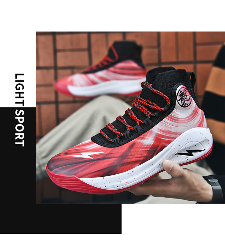 耐克全城9棉花糖代闪击7全城910杜兰特kd13罗斯kt7篮球鞋8735白桔蓝