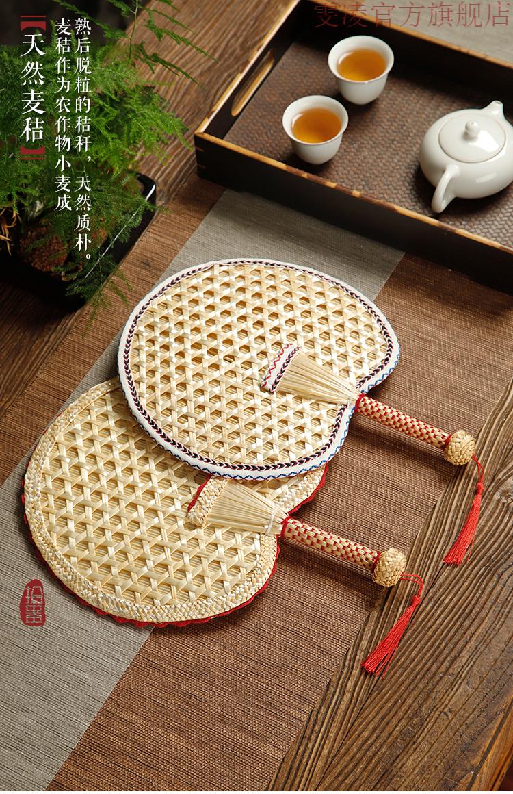 麦秸扇子手工编织老式手工编织麦秸扇子老式大蒲扇夏天便携手摇儿童小