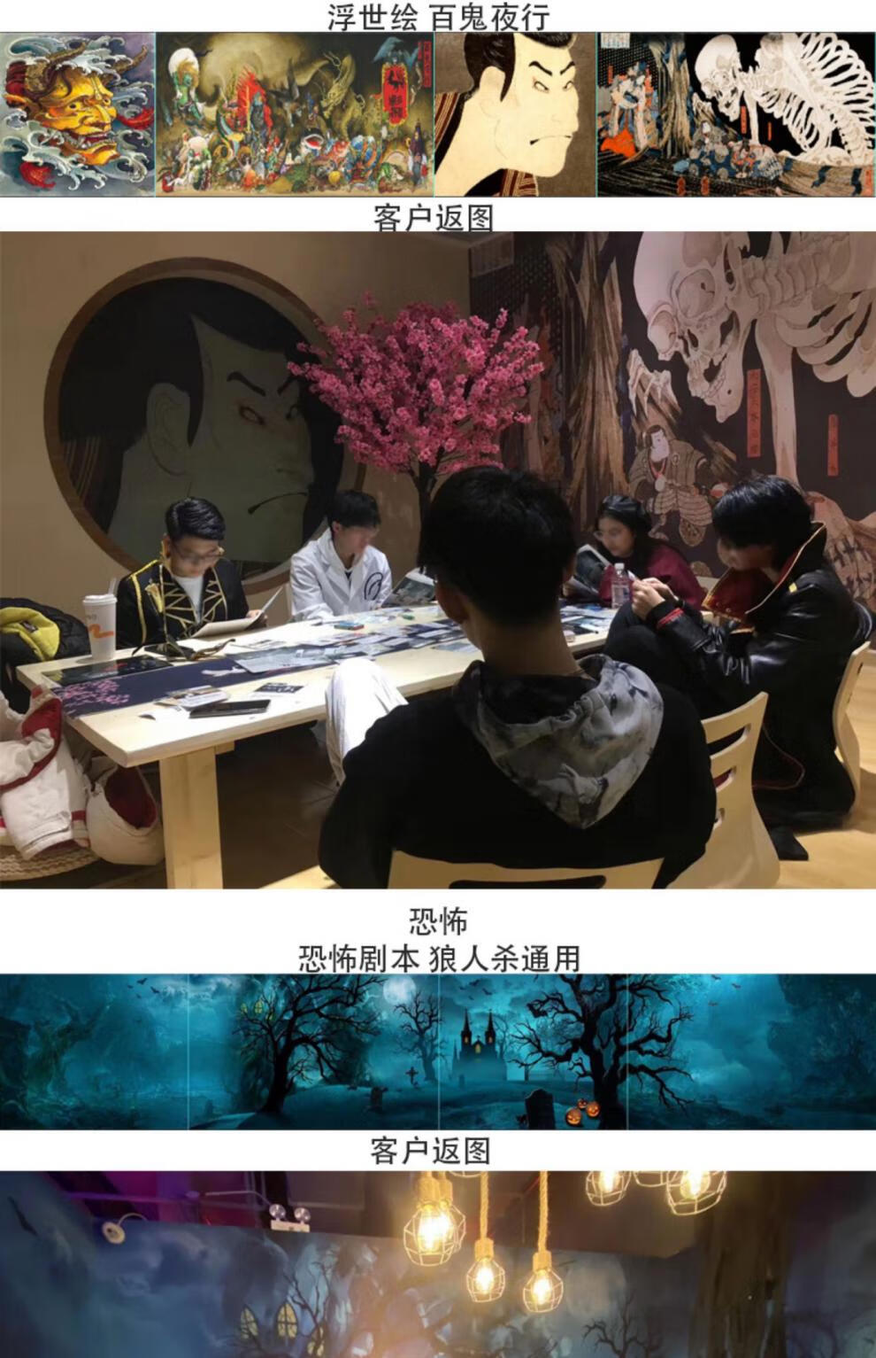 中式古风建筑剧本杀壁纸故宫红自拍馆装饰壁纸民国风包厢背景墙纸3d