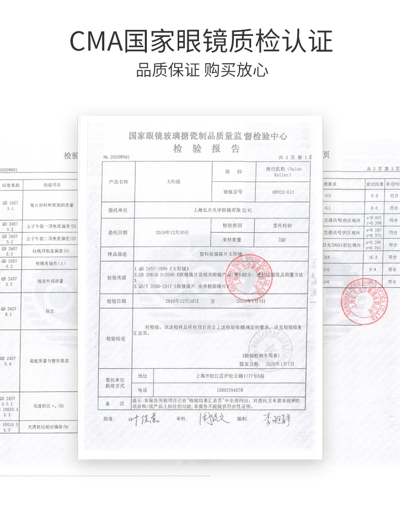 d659801dc4e4f27a.jpg