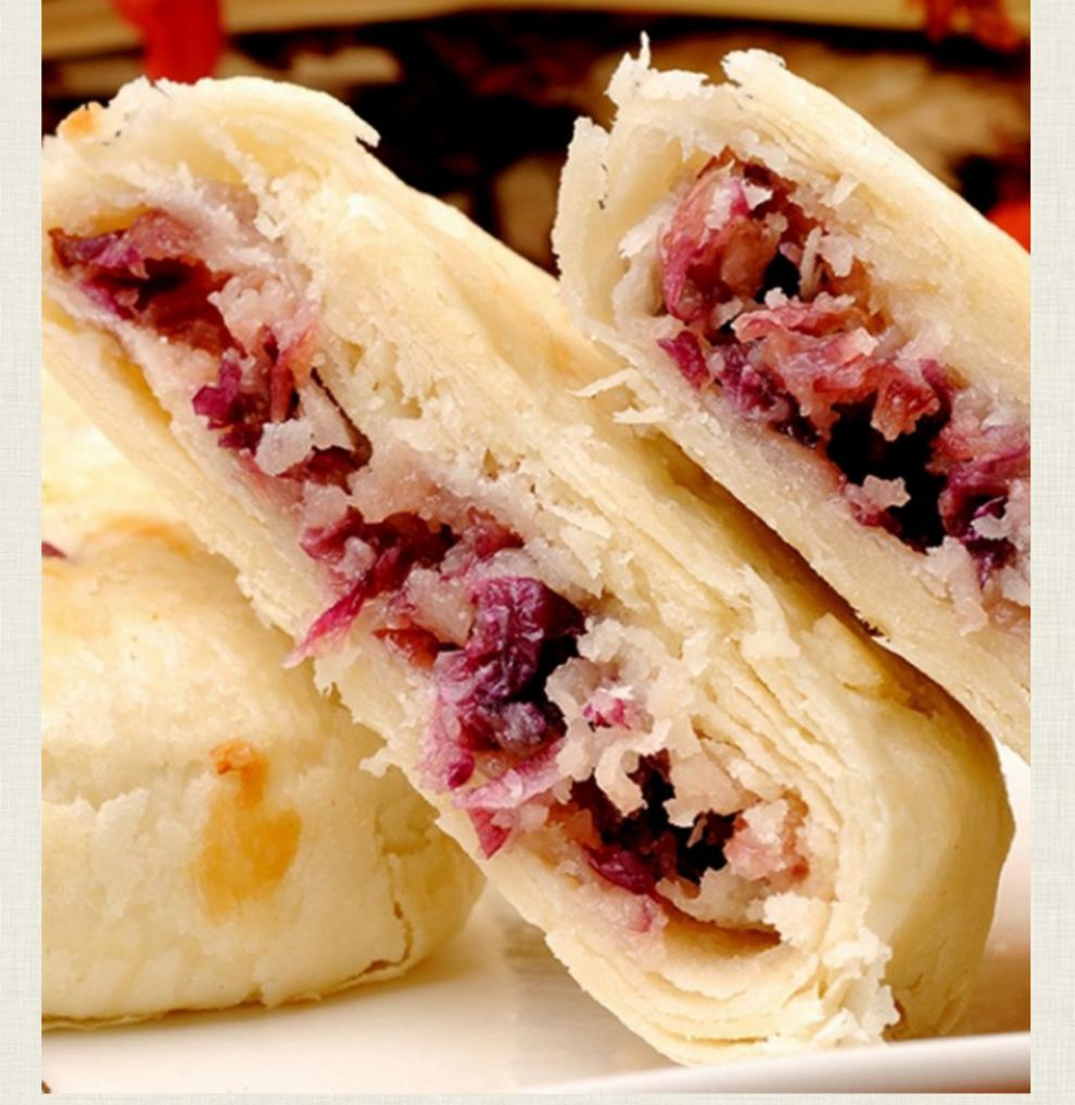 鲜花饼云南特产正宗玫瑰花饼综合昆明凌云祥饼干早餐零食礼盒送礼20个