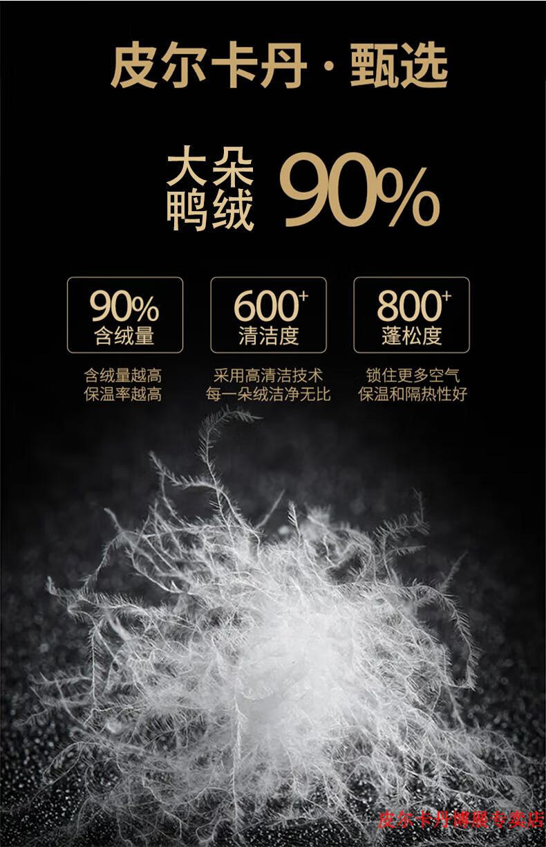 1c87ece7daf438b9.jpg