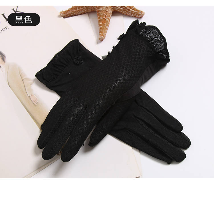 春秋夏季女款冰丝开车骑车防晒手套夏天手袜弹力透气 肉色 均码【图片