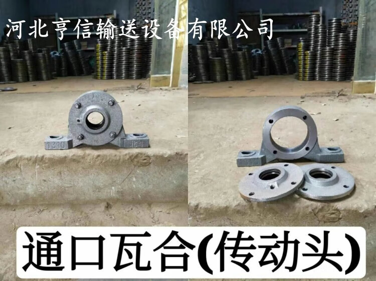 bba9051e74ea572f.jpg