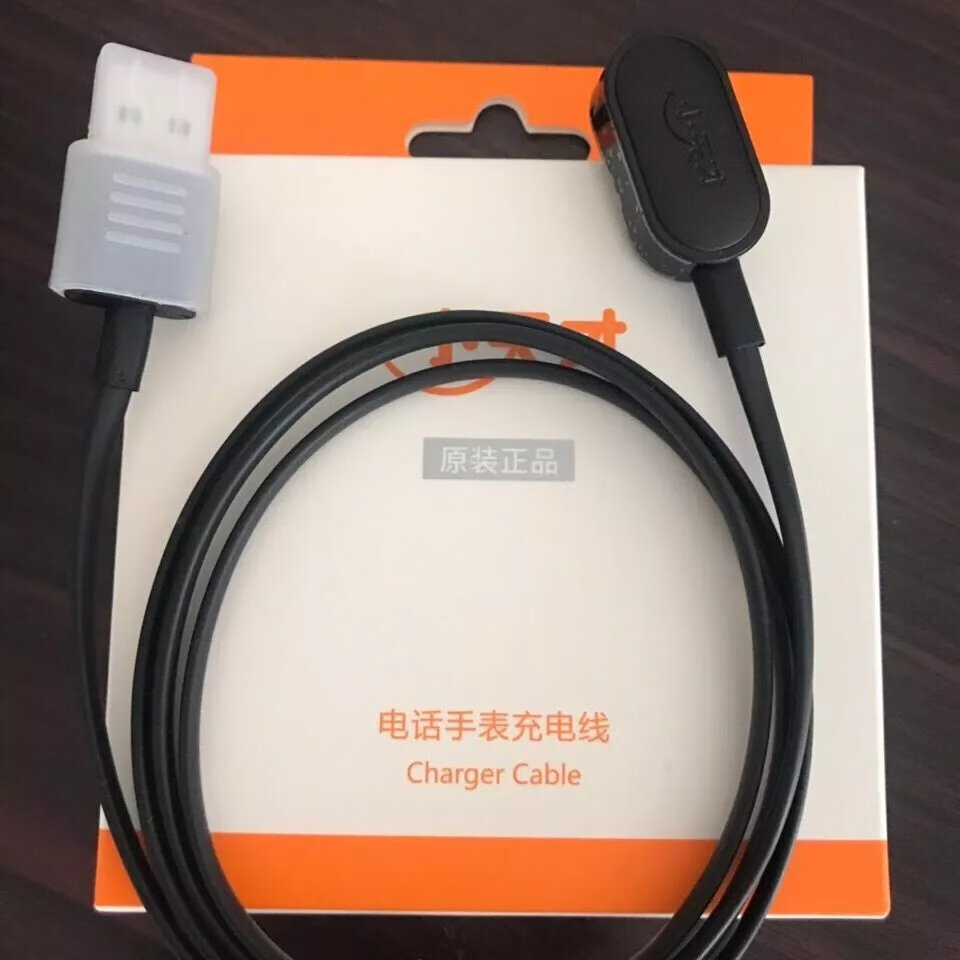 原装小天才电话手表z6充电线器数据线z6原装表带充电头z5pro 小天才z5