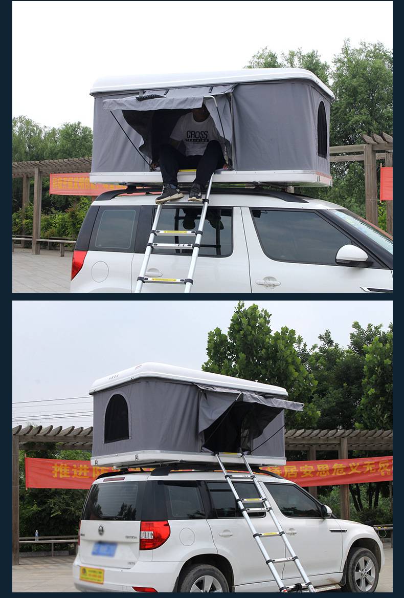 车顶帐篷小suv三厢轿车上载液压自动可以定制天窗出入防水晒 1点27x1