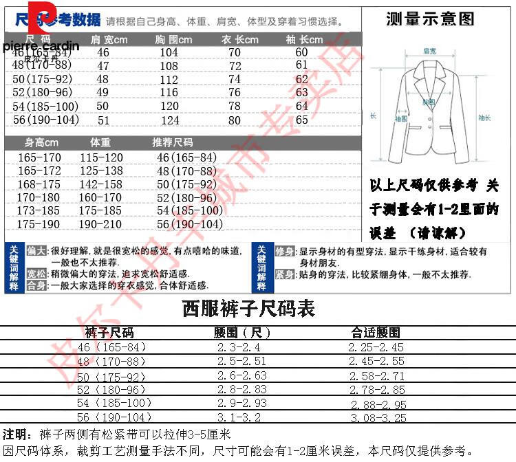 499b1fe32f30d54c.jpg