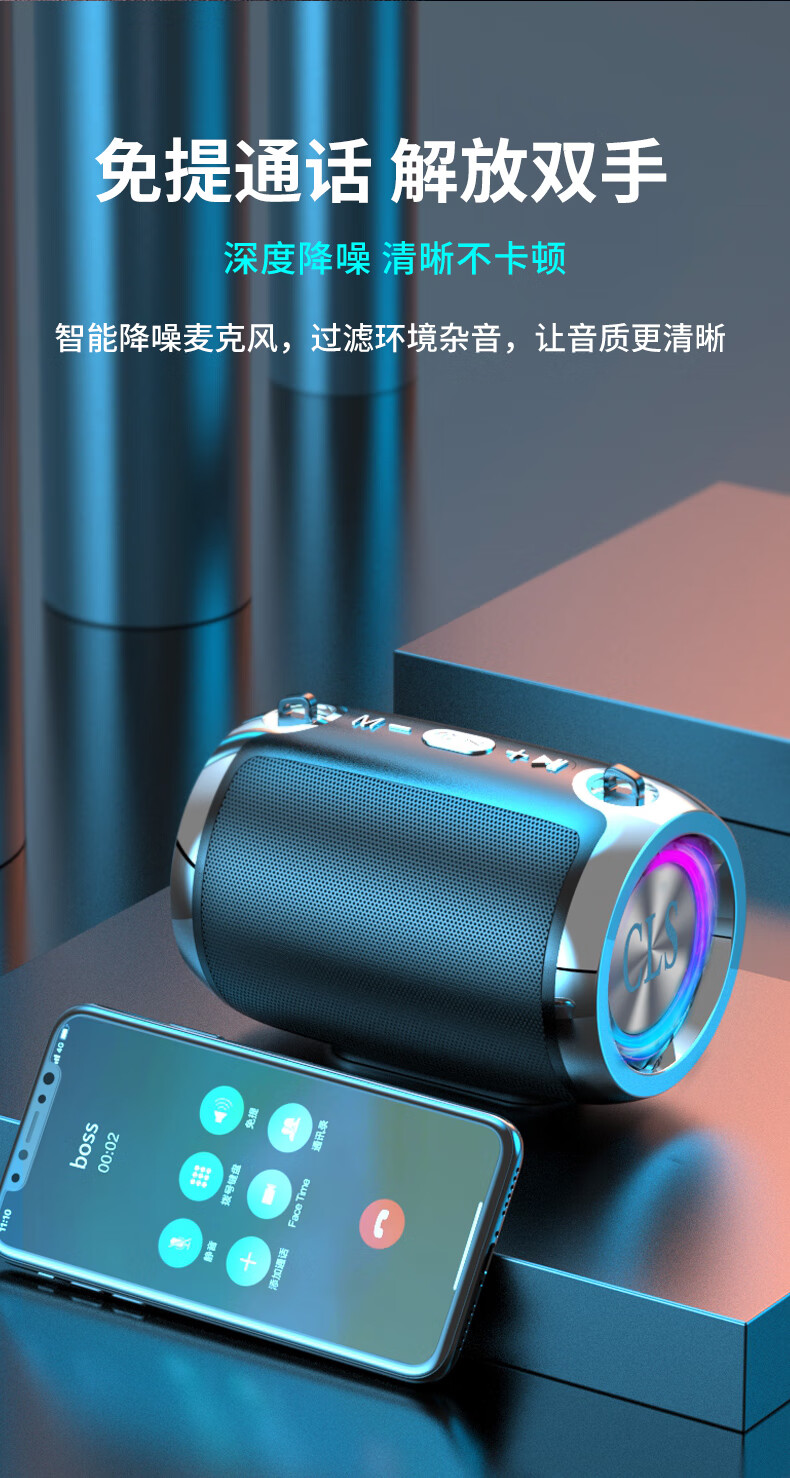 索尼(sony)索尼蓝牙音箱小音响超重低音炮迷你无线家用 智能版黑【ai