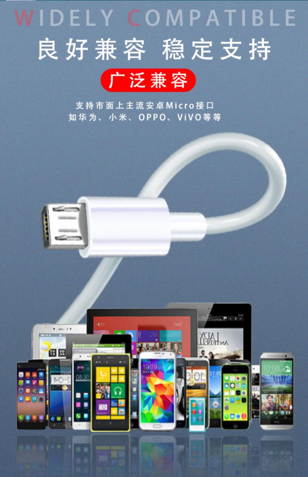 适用华为nova3i充电器原装快充手机安卓小头数据线麦威纶原配 nova3i