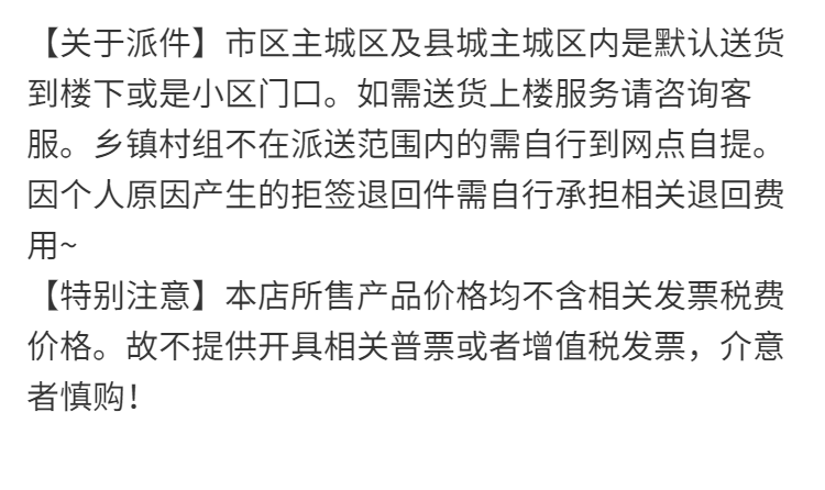斯驼尔 床头柜皮质小型简约实木床头桌卧室家用床边小柜子网红床头置物柜 纯白色【左右45cm】