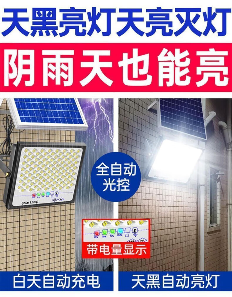8ee97cd2969dce34.jpg