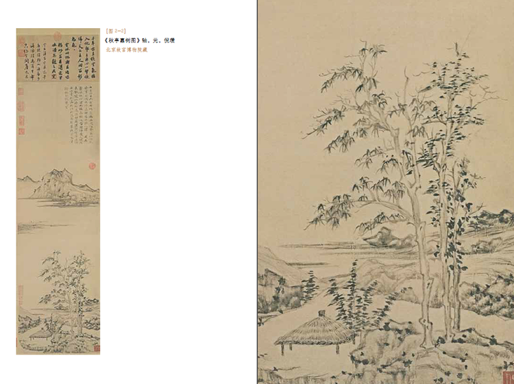 29842cef8c98048e.png