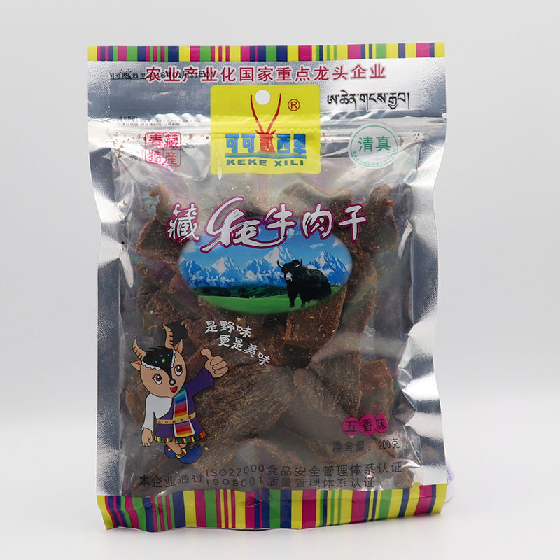 200g 多种口味 青海特产可可西里清真透明袋装风干手撕藏牦牛肉干