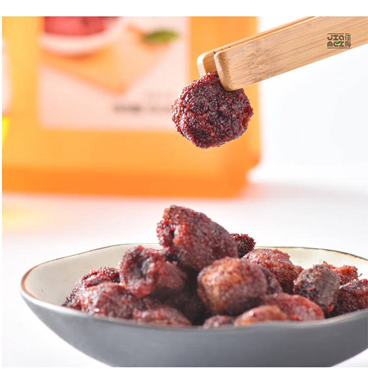 零食特产果脯蜜饯酸甜水果干办公室零食100g罐装 和氏梅梅方罐-杨梅