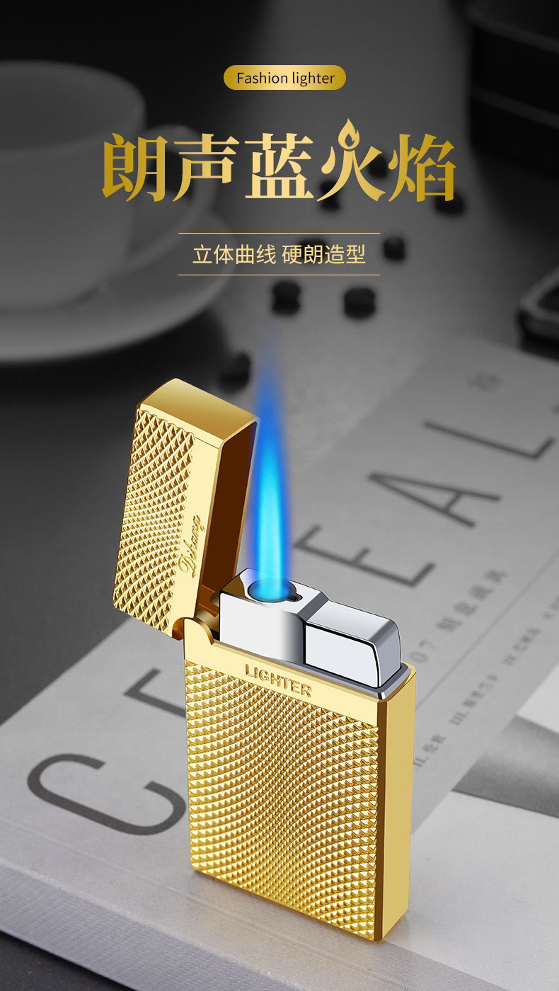清脆朗声气体打火机充气创意个性按键式点火器定制刻字送男友dk银色