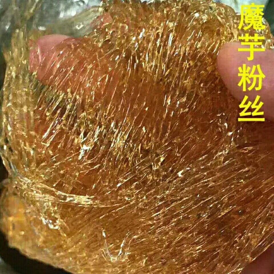 5斤海蜇丝魔芋丝素海蜇丝水晶粉丝批发凉拌菜麻辣烫火锅串串4斤 魔芋