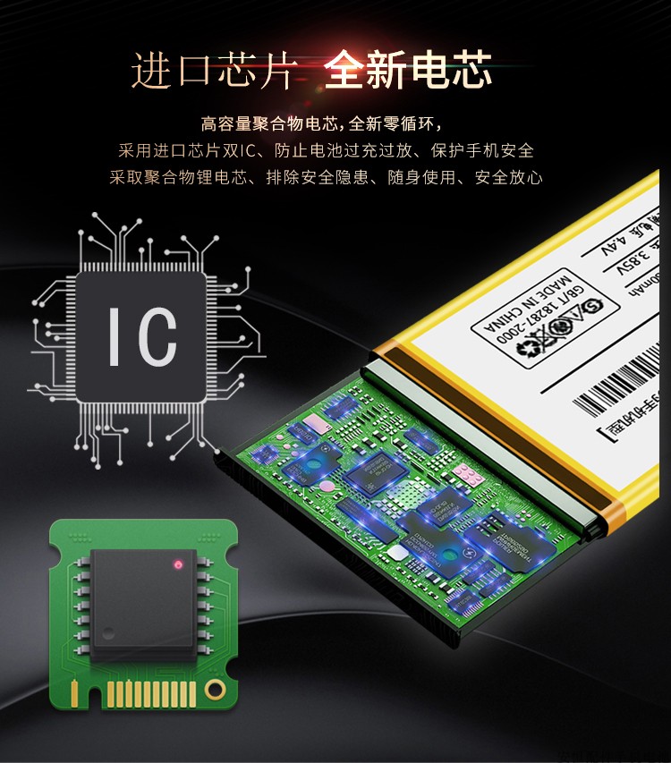 适用oppor15电池原装r15手机oppor15梦境版r17魔改大容量r15x r11 r11