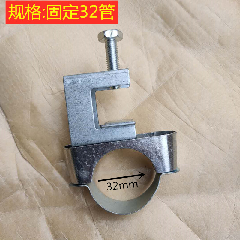 钢结构管卡夹子kbg电线管固定吊卡槽钢工字钢卡扣202532虎口夹钢结构