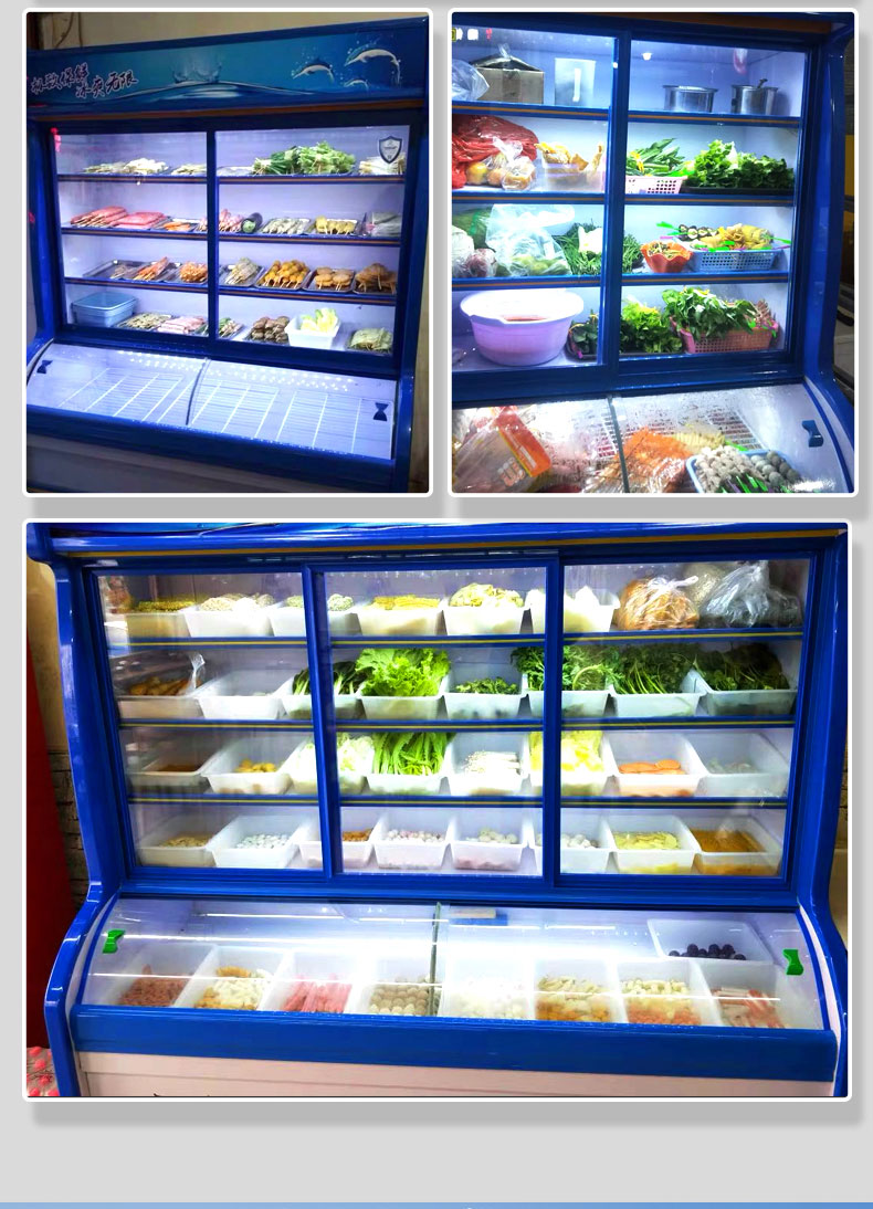 麻辣烫展示柜点菜柜冷藏冷冻冰柜商用三温水果保鲜柜风幕柜伊人行12米