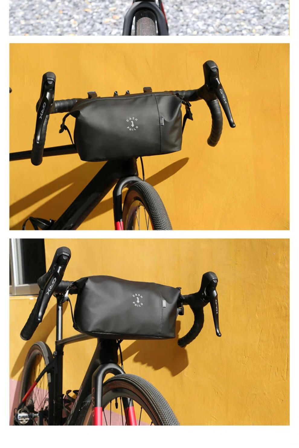 自行车车头包热赛防水大gravel车包砾石公路车山地车车把包斜挎包