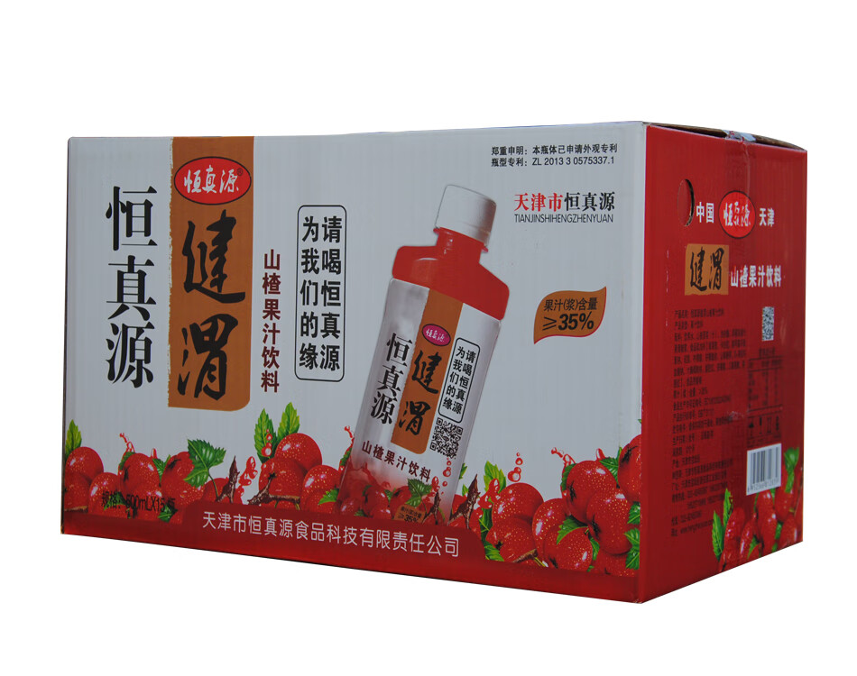 果汁健渭山楂汁500ml 15瓶整箱开卫饮料限地区 健渭【图片 价格 品牌
