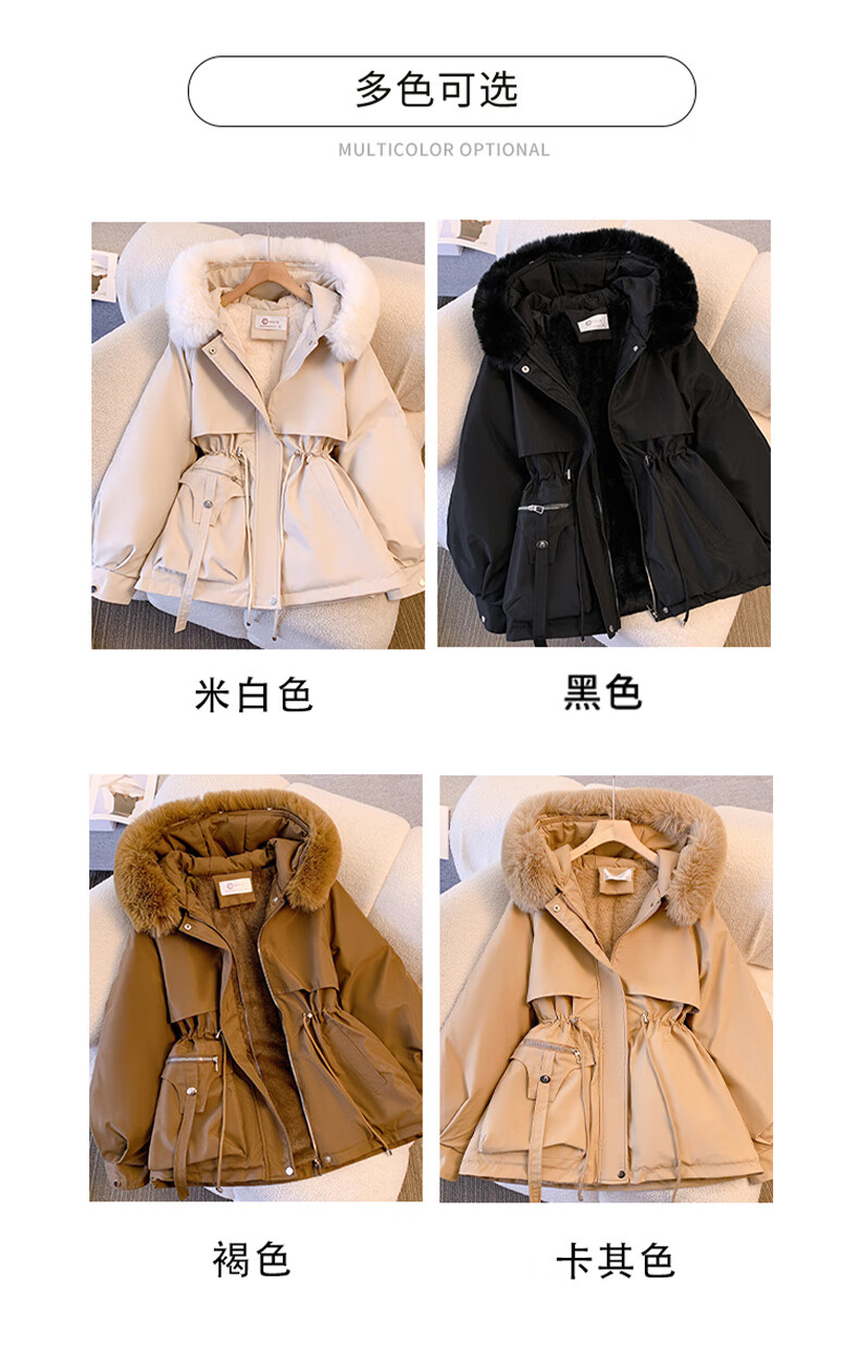 3893f9192509a6bd.jpg