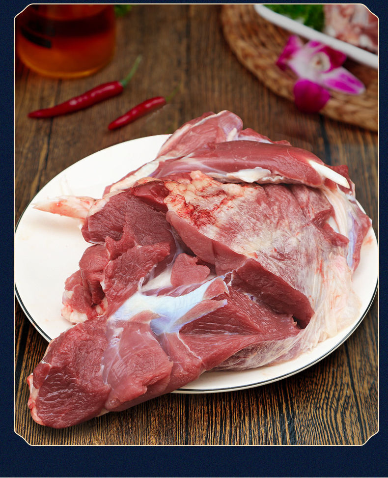 正宗现宰走地羔羊带皮去骨羊后腿肉3斤生羊肉新鲜火锅食材锦蜜姬带皮