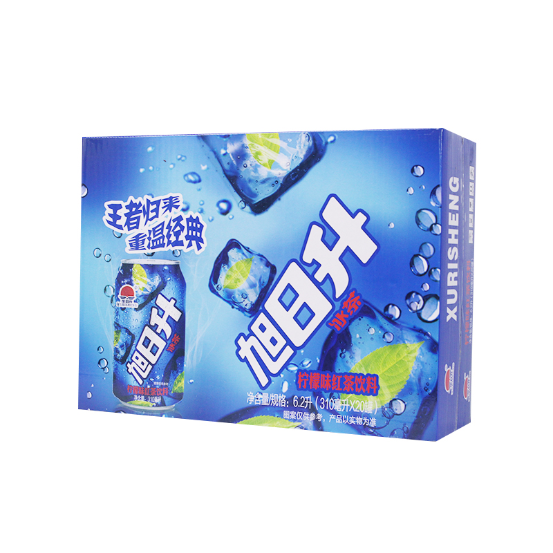 旭日升冰茶果味凉茶饮料饮品310ml20罐整箱儿时的甜味a