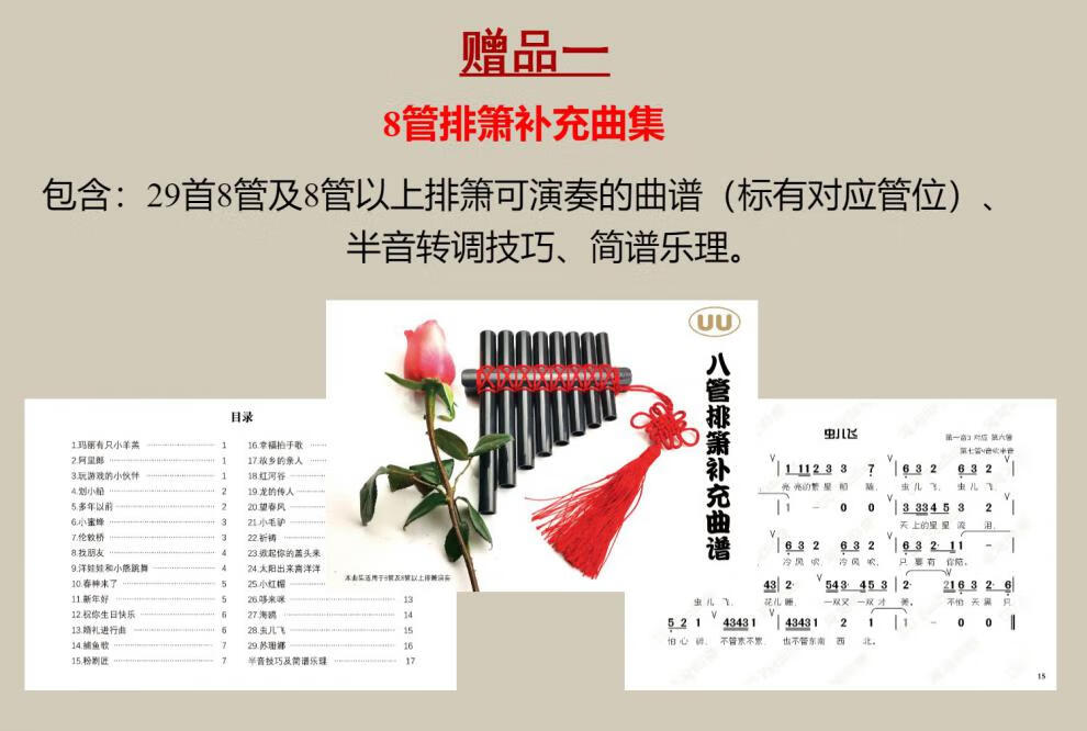 a5d2121f63da8357.jpg